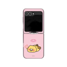 [S2B] KAKAO FRIENDS CHOONSIK Magnetic Door Bumper Wallet Card Case Compatible with Galaxy Z Flip 5 – Dual-Layer Protection, Card Storage (2), Smart Ring - Made in Korea